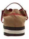 Red Leather Mega Check Susanna Medium 2WAY 3855146 - BURBERRY - BALAAN 1