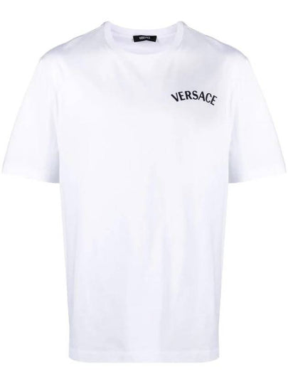 Milano Logo Short Sleeve T-Shirt White - VERSACE - BALAAN 2