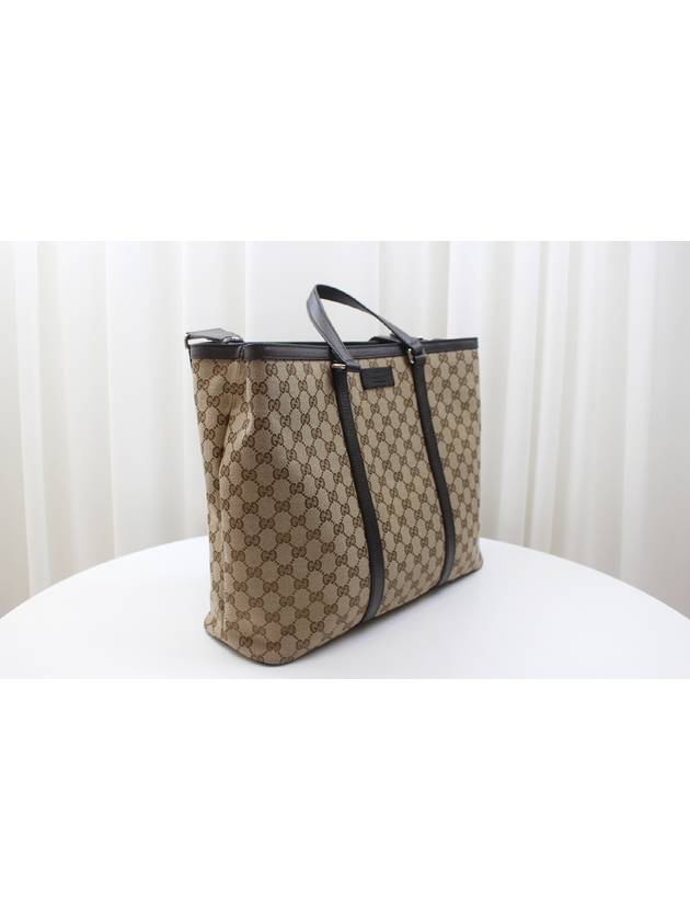 GG Supreme Canvas 2 way tote shoulder bag 449169 - GUCCI - BALAAN 3