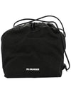 Dumpling Canvas Bucket Bag Black - JIL SANDER - BALAAN 1