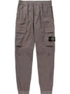 Stretch Cotton Tela Paracadute Cargo Straight Pants Grey - STONE ISLAND - BALAAN 2