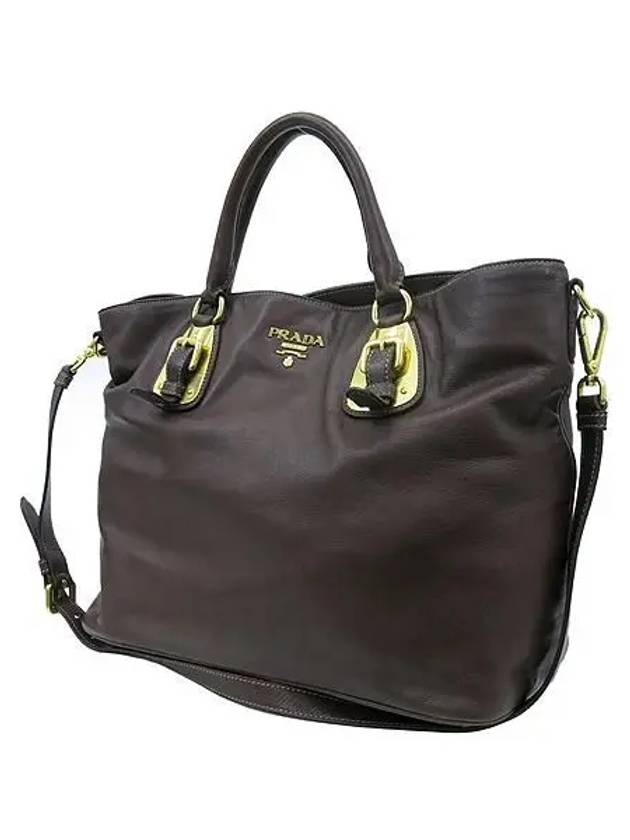 BN1902 2 WAY bag - PRADA - BALAAN 2