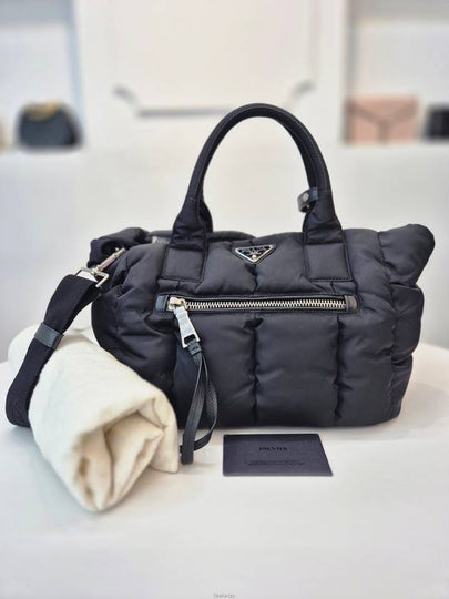 Tesuto Boomer Padded Shoulder Bag BN2636 - PRADA - BALAAN 2