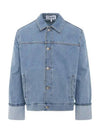 Fisherman Turn Up Denim Jacket Blue - LOEWE - BALAAN 2