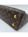 Female Clooney mm 4348 - LOUIS VUITTON - BALAAN 29