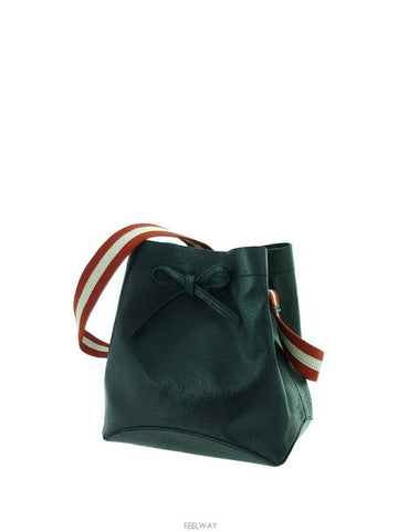 women shoulder bag - BALLY - BALAAN 1