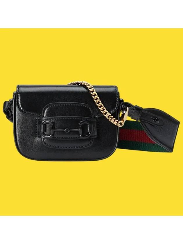 1955 Horsebit  Leather Mini Bag Black - GUCCI - BALAAN 9