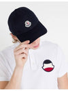 Gabardine Ball Cap Blue - MONCLER - BALAAN 9