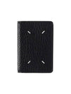 Bovine Leather Card Wallet Black - MAISON MARGIELA - BALAAN 3