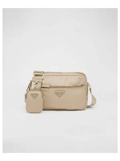 Re-Nylon Rectangle Shoulder Bag Desert Beige - PRADA - BALAAN 2