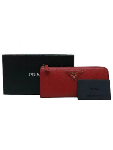 1M1183 long wallet - PRADA - BALAAN 1