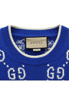 GG Cotton Intarsia Jumper Cobalt Knit Top Blue - GUCCI - BALAAN 4