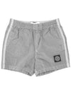 Kids Nylon Metal Swim Short Grey - STONE ISLAND - BALAAN 2