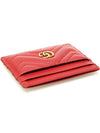 Gucci 443127 Red Matelasse Chevron Leather Gold Plated GG Marmont Card Wallet - CHANEL - BALAAN 4