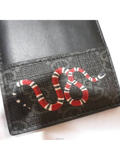 men s wallet - GUCCI - BALAAN 2