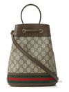 Ophidia GG Small Bucket Bag Brown - GUCCI - BALAAN 4