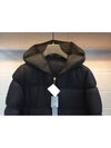 Men's Big Hood Goose Padding RU17F8993EV 09 - RICK OWENS - BALAAN 3