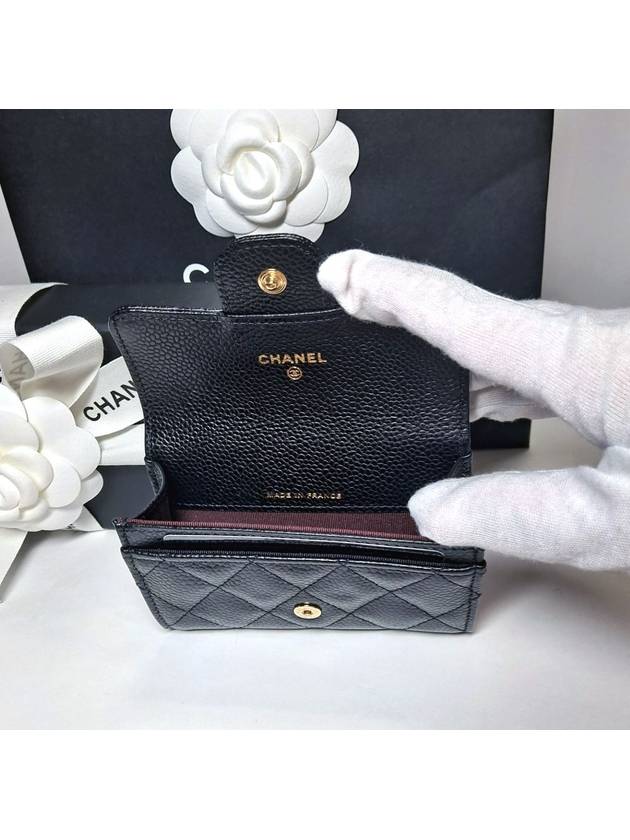 Classic Grained Calfskin Card Wallet Black - CHANEL - BALAAN 7