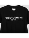 Front Seoul Logo Short Sleeve T-Shirt Black - WOOYOUNGMI - BALAAN 5