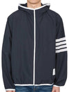 Military Ripstop Mesh 4-Bar Packable Hooded Jacket Navy - THOM BROWNE - BALAAN 8