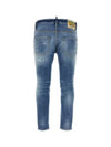 Skater Mid-Rise Slim Fit Jeans S71LB1362S30789 - DSQUARED2 - BALAAN 2