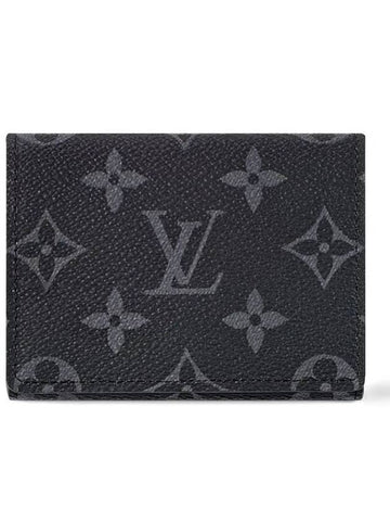 Envelope Business Card Holder M12874 - LOUIS VUITTON - BALAAN 1