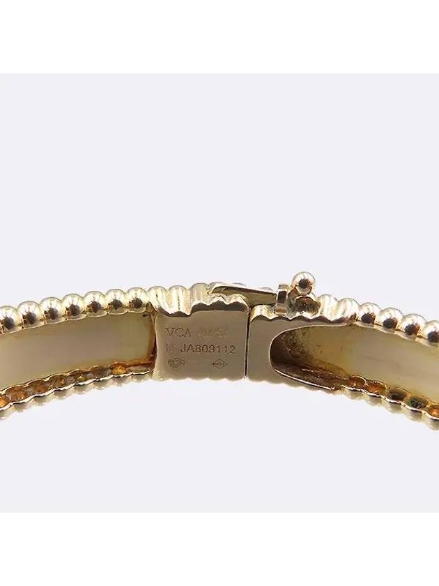 Van Cleef Arpels ARP3K700 18K Gold Perley Signature Bracelet M - VANCLEEFARPELS - BALAAN 3