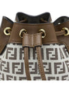 Mon Tresor FF Motif Bucket Bag Brown - FENDI - BALAAN 3