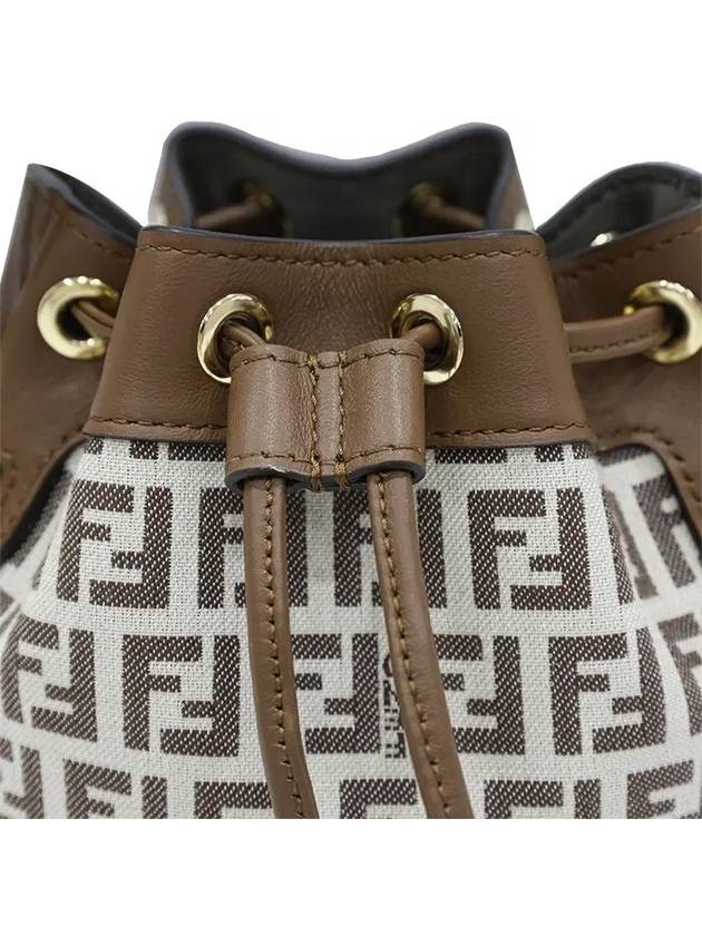 Mon Tresor FF Motif Bucket Bag Brown - FENDI - BALAAN 3