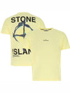 Marble Back Logo Short Sleeve T-Shirt Yellow - STONE ISLAND - BALAAN 2