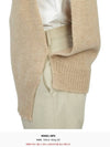 Wool Alpaca Tabard Vest Beige - MAISON MARGIELA - BALAAN 10