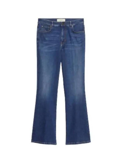 Rapallo Denim Jeans Blue - MAX MARA - BALAAN 2