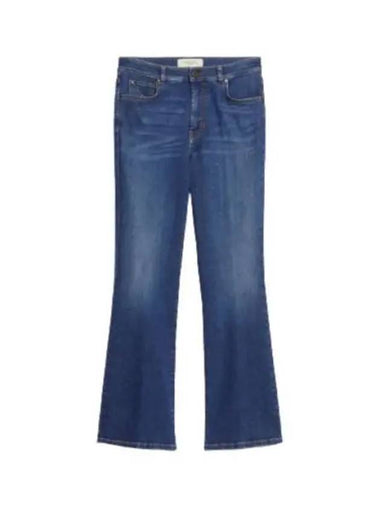 Rapallo Denim Jeans Blue - MAX MARA - BALAAN 1