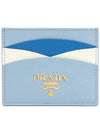 Saffiano Leather Card Wallet Blue - PRADA - BALAAN 1