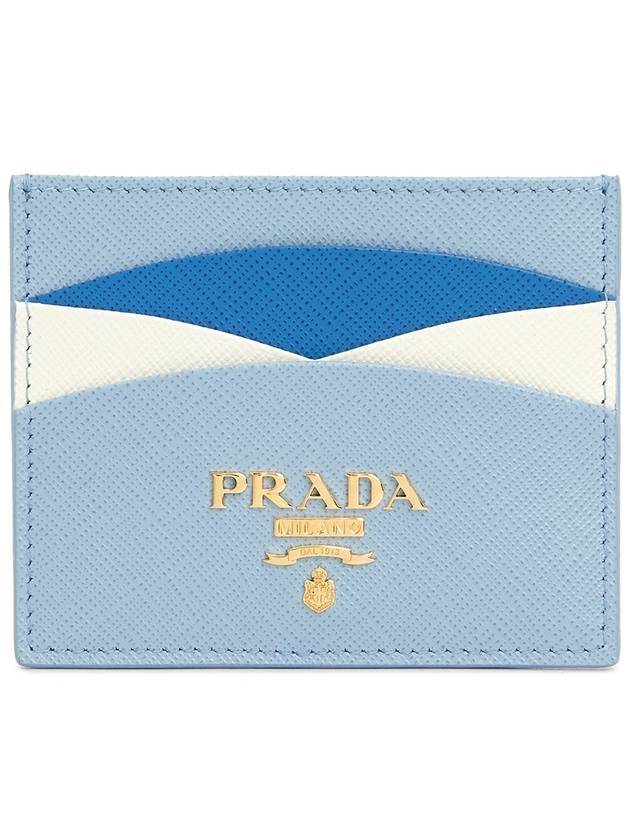 Saffiano Multic Business Card Holder Blue - PRADA - BALAAN.