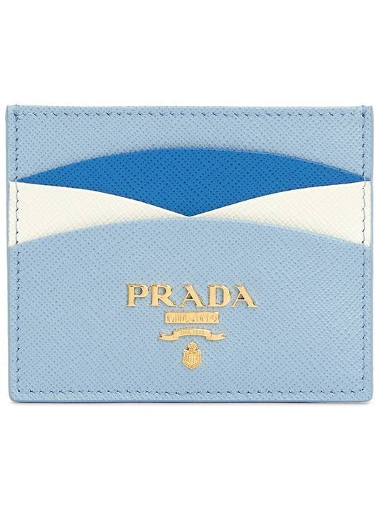 Saffiano Multic Business Card Holder Blue - PRADA - BALAAN.