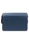 Two tone shoulder bag - MARNI - BALAAN 4