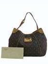 M56382 shoulder bag - LOUIS VUITTON - BALAAN 1