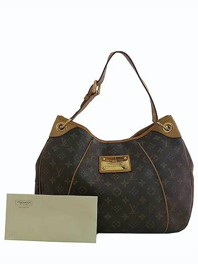 M56382 shoulder bag - LOUIS VUITTON - BALAAN 1