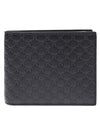 Microgucissima Half Wallet Black - GUCCI - BALAAN 1