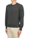 Heart Embroidered Logo Crew Neck Knit Top Heather Grey - AMI - BALAAN 3