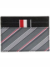 Three Stripes Tab Monogram Double Side Card Wallet Medium Grey - THOM BROWNE - BALAAN 2