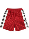 Adibreak Shorts Red - ADIDAS - BALAAN 1