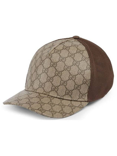 GG Supreme Canvas Ball Cap Beige - GUCCI - BALAAN 2