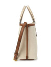 Perry Small Canvas Tote Bag New Cream - TORY BURCH - BALAAN 3