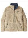 Silent Reversible Fleece Down Jacket Navy - PATAGONIA - BALAAN 3