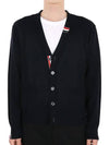 Men's Jersey Stitch V-Neck Cardigan Navy - THOM BROWNE - BALAAN 2