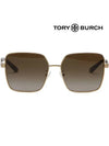 Sunglasses TY6087 327913 Women Gold Square - TORY BURCH - BALAAN 3