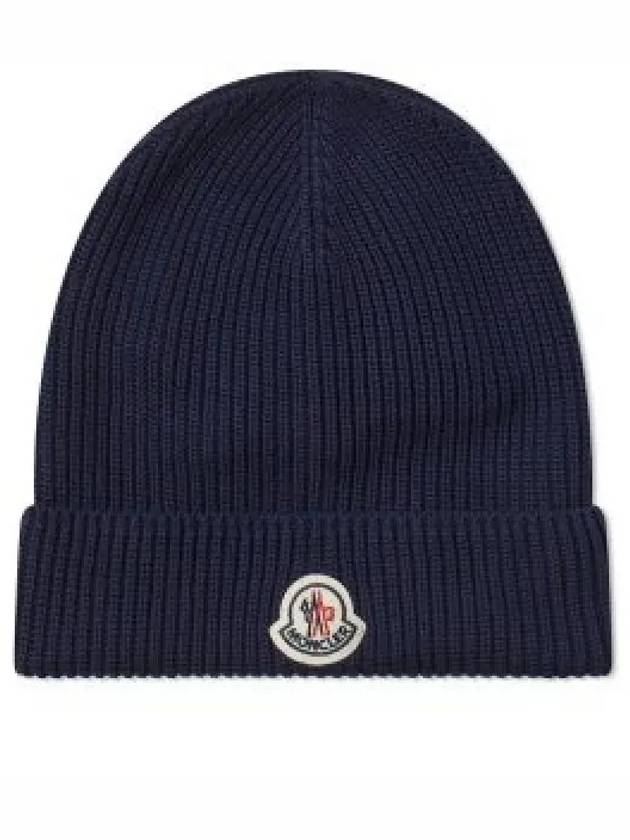 3B00024 M1367 779 Logo Patch Cotton Beanie 1218232 - MONCLER - BALAAN 1