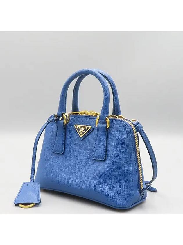 BL0851 2 WAY bag - PRADA - BALAAN 3